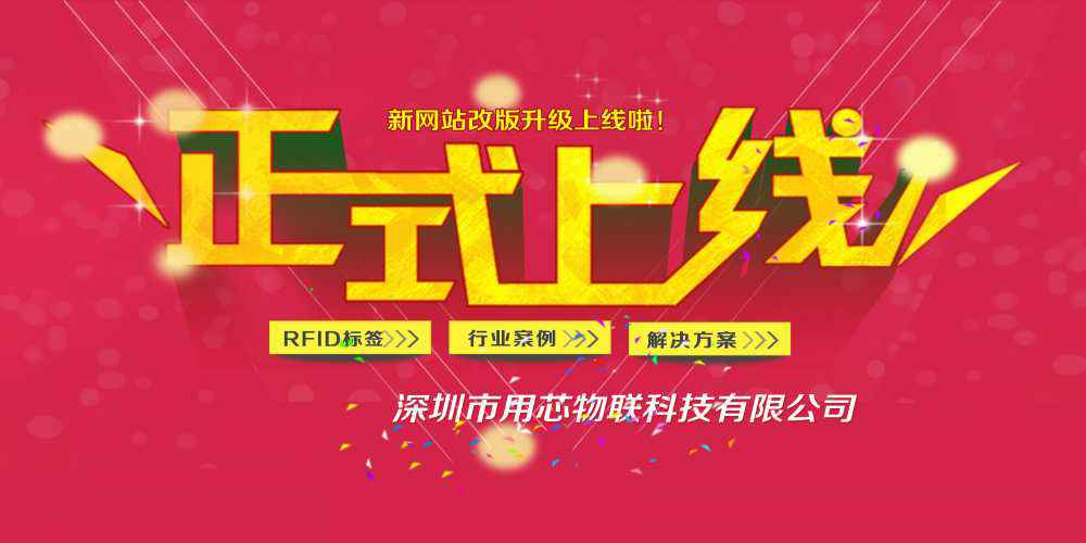 九游官方网页版-九游JIUYOU(中国)网站上线