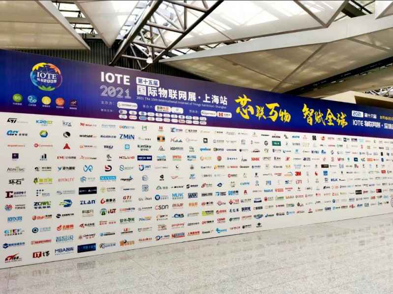 九游官方网页版-九游JIUYOU(中国)展会配图